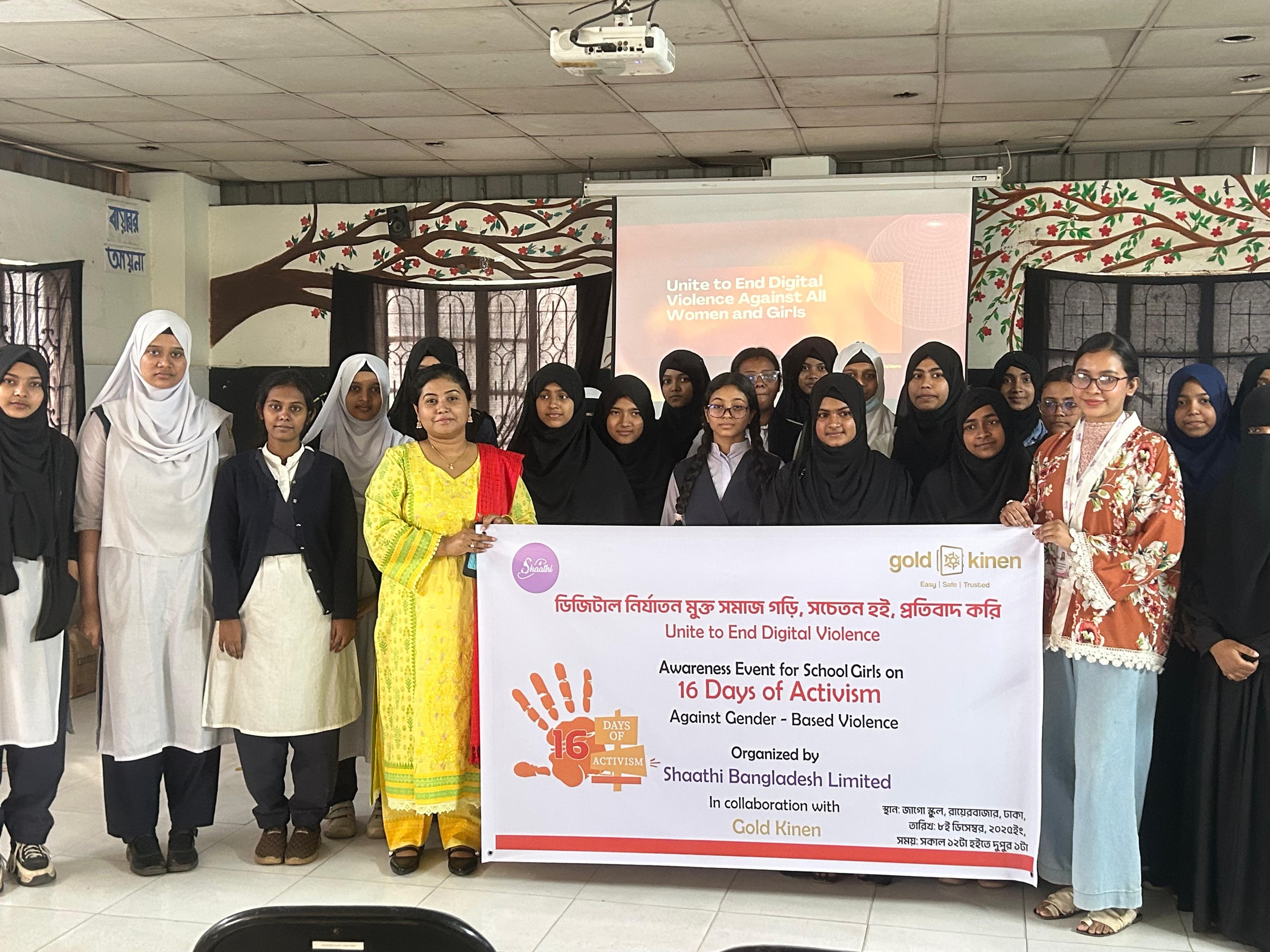 Shaathi Foundation and Gold Kinen Organize Awareness Session on Digital Violence at JAAGO School, Rayer Bazar